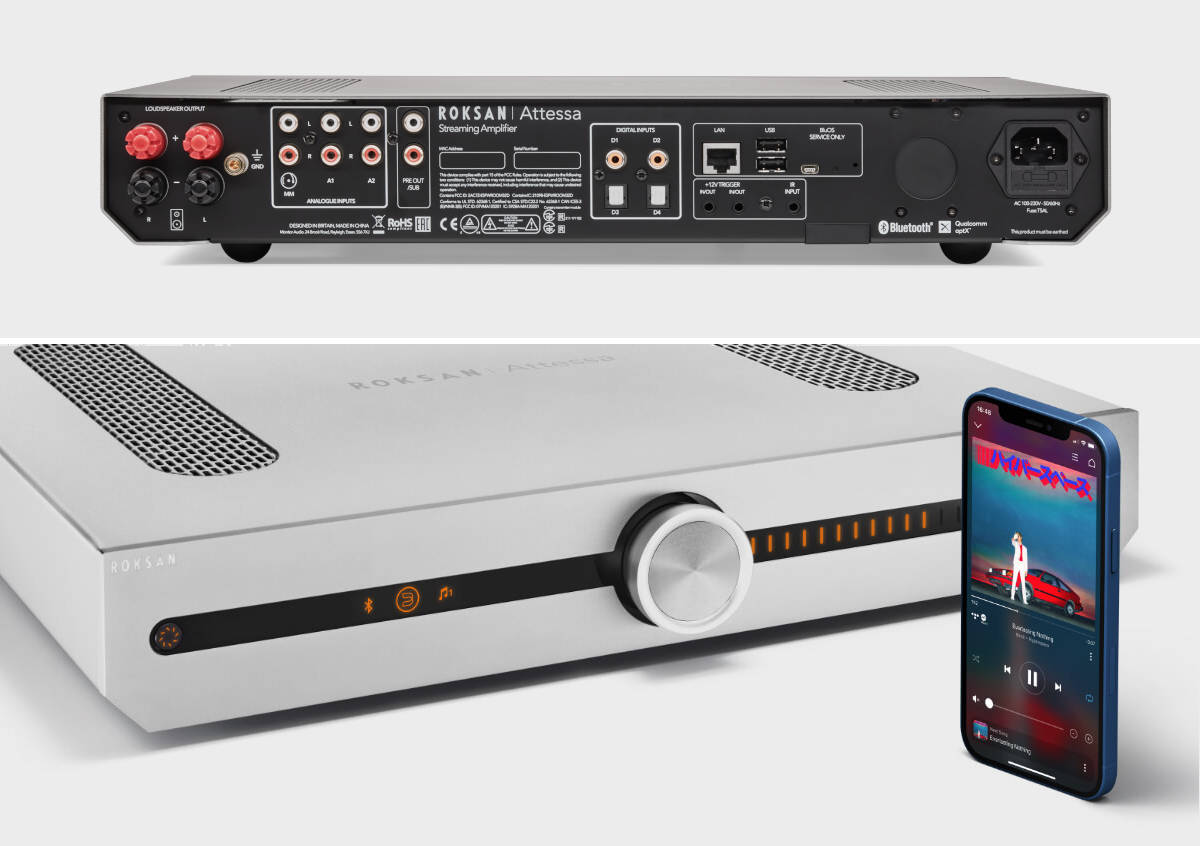 Roksan Attessa Streaming Amplifier